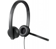 Logitech® H570e USB Headset Stereo WITH LEATHERETTE PAD