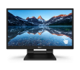 Philips 242B9T/00 23.8" touch IPS LED 1920x1080 20 000 000:1 5ms 250cd DP HDMI DVI