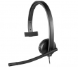Logitech® H570e USB Headset Mono, DSP