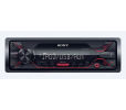 SONY DS-XA210UI Autorádio (1 DIN) bez optické mechaniky s širokými možnostmi propojení
