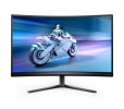 Philips 27M2C5500W/00 27" VA LED 2560x1440 80 000 000:1 0,5ms 550cd DP 2xHDMI 240Hz