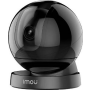 IMOU IP kamera Rex 4MP IPC-A46LP
