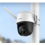 IMOU IP kamera Cruiser 4MP IPC-S42FP-Imou