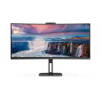 AOC CU34V5CW/BK 34"W VA LED 3440x1440 20 000 000:1 4ms 300cd DP HDMI USB-C(65W) repro
