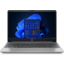 HP 255 G8, Ryzen 5 5500U, 15.6˝ 1920x1080 FHD, UMA, 8GB, SSD 256GB, W11H