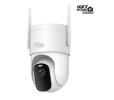 iGET HOMEGUARD SmartCam Pro HGWBC358 - Kamerový systém s bateriovým provozem a SMART detekcí pohybu