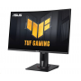 ASUS TUF Gaming VG27VQM 27" 1920x1080 FullHD 240Hz 100mil:1 1ms 350cd USB HDMI DP repro