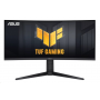 ASUS TUF Gaming VG34VQL3AB 34" WQHD 3440x1440 180Hz 1ms 400cd HDMI DP USB Repro