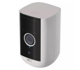 Emos GoSmart Venkovní bateriová kamera IP-200 SNAP s wifi