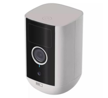 Emos GoSmart Venkovní bateriová kamera IP-200 SNAP s wifi