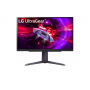 LG 27GR75Q-B 27"W IPS 2560x1440 1ms 5 000 000:1 300cd HDMI DP PIVOT 165Hz čierny
