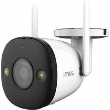 IMOU IP kamera Bullet 2C -D - IPC-F22P-D