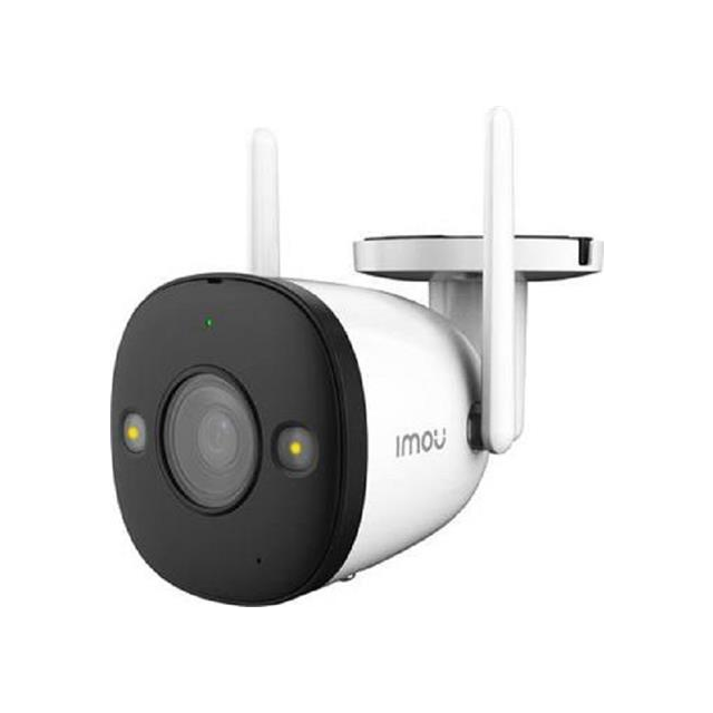 IMOU IP kamera Bullet 2C -D - IPC-F22P-D