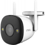 IMOU IP kamera Bullet 2C -D - IPC-F22P-D