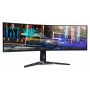 Lenovo Legion R45w-30, 44,5", VA, 5120x1440, 1 ms, 450 cd, USB-C, HDMI,DP,165 Hz, ADAP-SYNC, RJ45