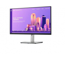 Dell 22 Monitor – P2222H 21,5"/IPS/FHD/60Hz/5ms/Blck-Slvr/3RNBD - Roztrhnutá krabica