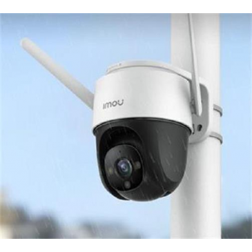 IMOU IP kamera Cruiser IPC-S22FP-Imou