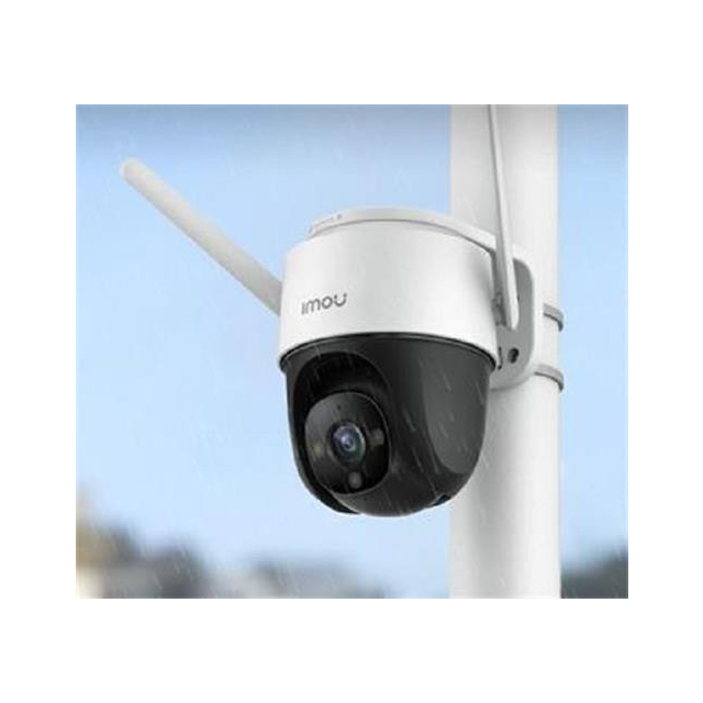 IMOU IP kamera Cruiser IPC-S22FP-Imou