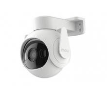 IMOU IPC-GS7EP-3M0WE
