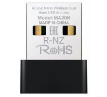 MERCUSYS MA20N - AC650 Bezdrátový dvoupásmový USB nano adaptér