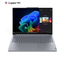 Lenovo ThinkBook 16 G7 QOY, X1P 42 100, 16.0˝ 1920x1200 WUXGA, UMA, 16GB, SSD 512GB, W11H, matný, 3y