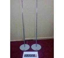 Stojan repro DCC Sat 300 S