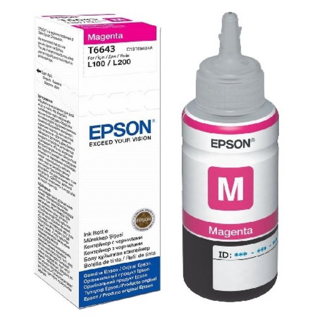 Napln Epson T6643 magenta