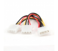Kabel Cableexpert 5.25 na 2x5.25 power