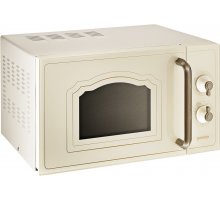 Mikrovlnka Gorenje MO 4250 CLI