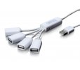 USB 2.0 Hub Digitus káblový DA-70216