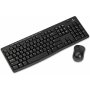 Klavesnica Logitech MK270 Wireless+opt.