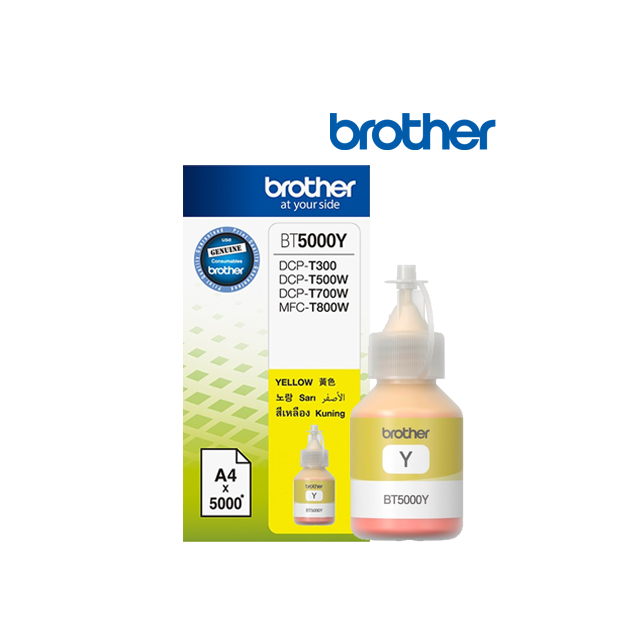 Napln Brother BT-5000Y T300/500W/T700W Yellow