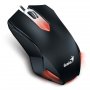 Mys Genius Gaming X-G200 USB