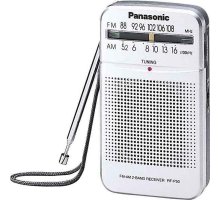 Radio Panasonic RF-P50DEG-S