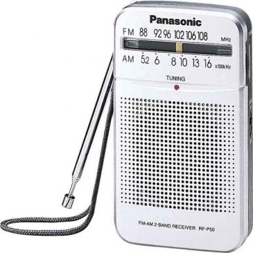 Radio Panasonic RF-P50DEG-S
