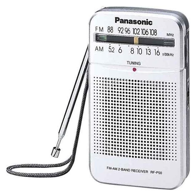 Radio Panasonic RF-P50DEG-S