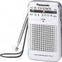Radio Panasonic RF-P50DEG-S
